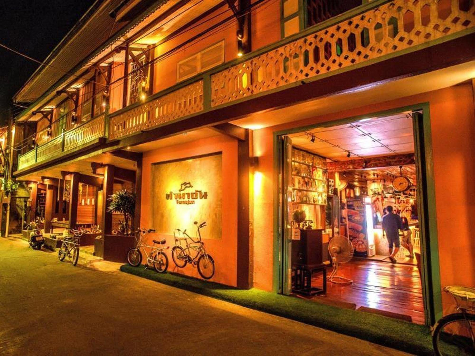 Tamajun Hotel Chanthaburi Eksteriør billede